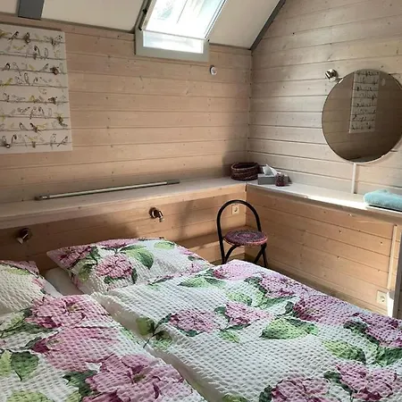 Julyn , Seepark 基希海姆